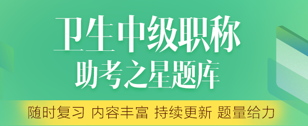 中級圖片小