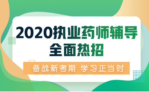 PC端10-免費(fèi)試聽(tīng)播放頁(yè)-彈出圖