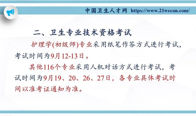 QQ拼音截圖未命名 QQ拼音截圖未命名