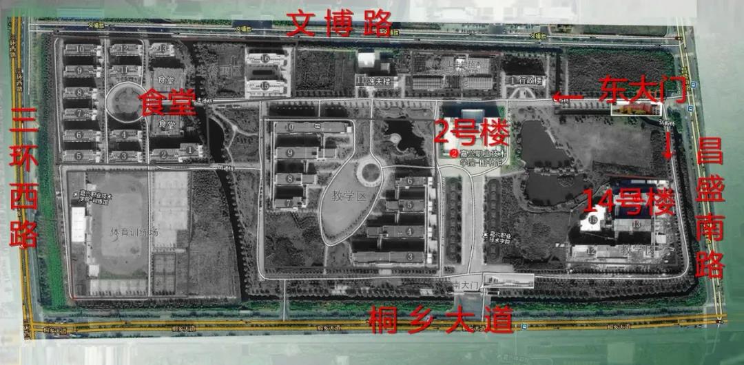 嘉興醫(yī)師資格考試地點(diǎn)