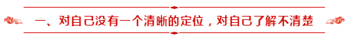 請查收：備考2021年中級會計職稱自學(xué)指南！