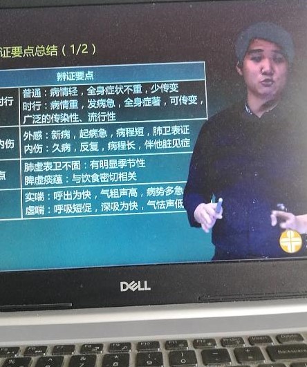 復(fù)習(xí)1