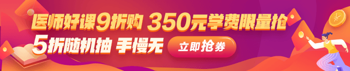 ??????????′???¨???2021?￥?èˉ?9???è′- 350????-|è′1é???????￠ 5???é????o??? ?????￠?? ???