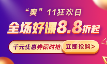 164115