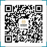 訂閱醫(yī)師資格二試成績