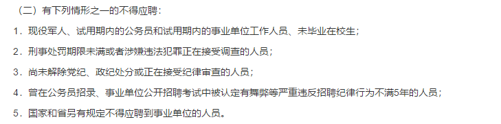 2021年河南省直第三人民醫(yī)院民生路社區(qū)衛(wèi)生服務中心招聘醫(yī)療崗啦