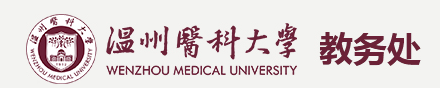 微信截圖_20210303151213