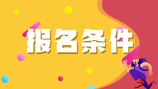初中級衛(wèi)生職稱考試各專業(yè)之間改報可行嗎？