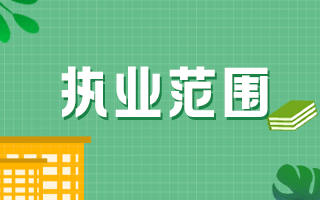 畫(huà)板 17