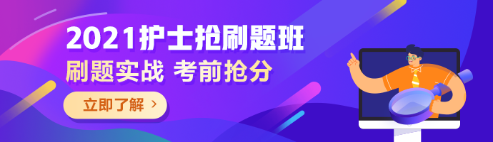 M站-欄目頁-輪換圖-690   x  200