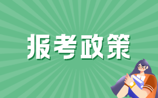 臨床類晉升高級(jí)職稱社區(qū)服務(wù)中心工作需滿足多少天？