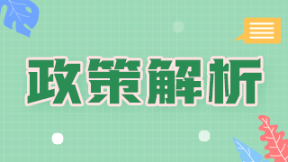 申報醫(yī)學高級職稱，單位提交了崗位證明還有什么？