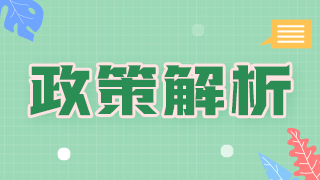 考試人數(shù)增多，你有把握通過(guò)2021年衛(wèi)生資格考試嗎？