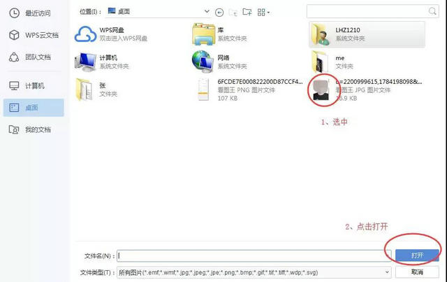 為什么2019執(zhí)業(yè)藥師報名，上傳照片一直失??？【附審核流程】