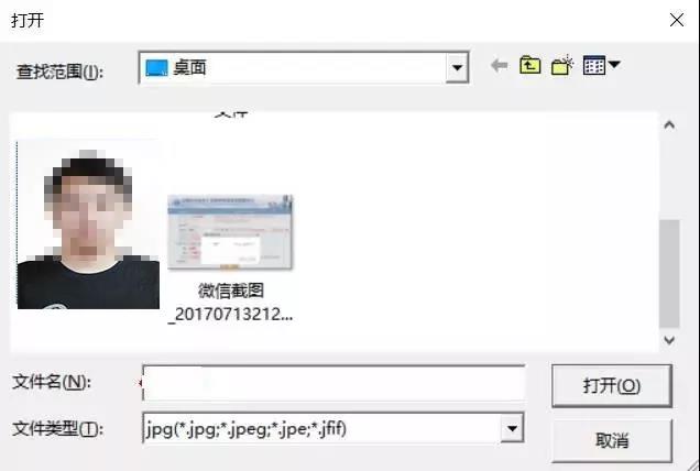 為什么2019執(zhí)業(yè)藥師報名，上傳照片一直失??？【附審核流程】