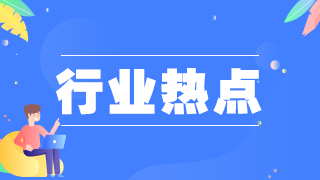 注意！不是所有地區(qū)衛(wèi)生高級(jí)職稱考試都是人機(jī)形式！