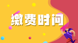 重要提示！2021年醫(yī)師復(fù)審不過不顯示繳費(fèi)入口！