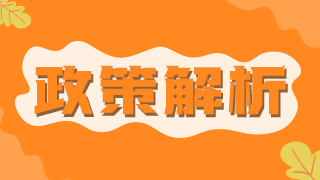 國(guó)家要求公共衛(wèi)生醫(yī)師每萬(wàn)服務(wù)人口至少配備1名，缺口很大！