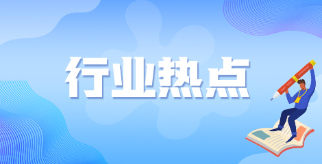 村醫(yī)銳減速度驚人！農(nóng)村如何留住醫(yī)學(xué)畢業(yè)生是個(gè)難題