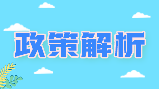 如何選擇河南鄭州高級衛(wèi)生職稱2021年考試專業(yè)？