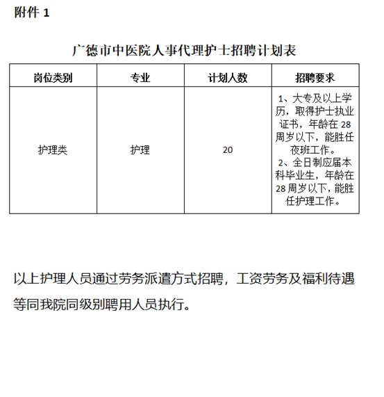 微信圖片_20210804201626.png