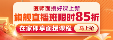 pc-信息考試輔導推薦圖
