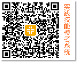 技能?？枷到y(tǒng)