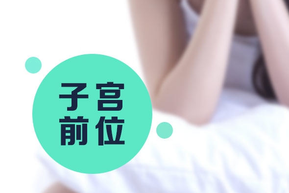 配圖1