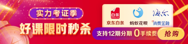 pc-首頁輪播圖