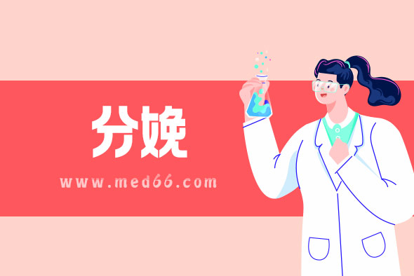 配圖5 配圖5