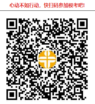 ?？即筚? suffix=