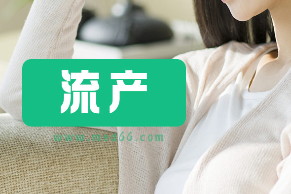 配圖6