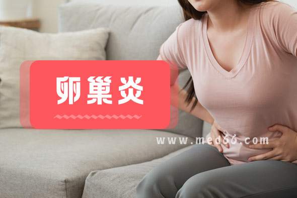 配圖5