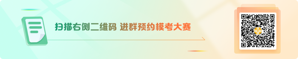 ?？即筚? suffix=