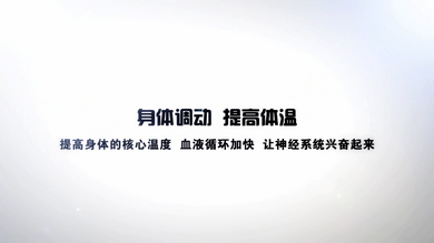 跑步前的熱身運(yùn)動(dòng)