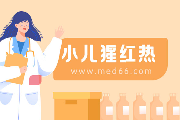 小兒支氣管炎如何進(jìn)行中醫(yī)治療？