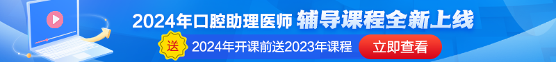 列表頁-信息頁頂部廣告圖800X90