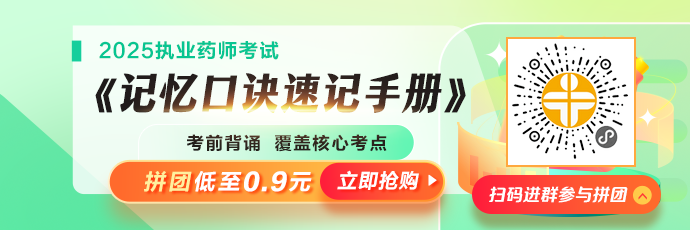 右側(cè)空出二維碼位.png