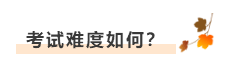 考友聚有料:2022醫(yī)師資格考場(chǎng)百態(tài)&考試難度分析 考友聚有料:2022醫(yī)師資格考場(chǎng)百態(tài)&考試難度分析