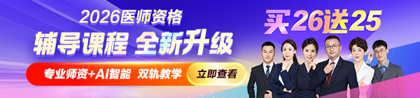 pc-首頁輪換圖